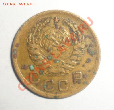 1 копейка 1939 год №80 - 2.JPG