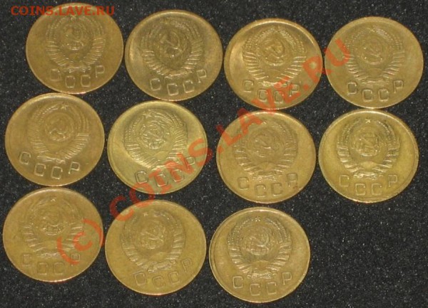 1коп. 38-40,45,46,48,49,51,52,56,57 сохран до 5.11  22-00 - 1-38-57-2