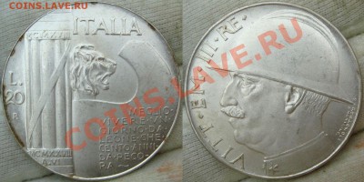 20 лир 1928 Италия рестрайк? - DSC00115.JPG