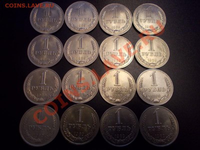16 ГОДОВИКОВ 1989Г unc - DSCN0569 [800x600]