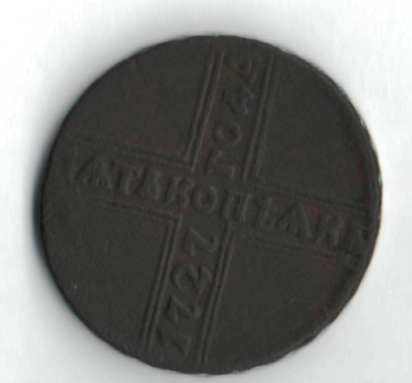 Крестовик 1727 - 1