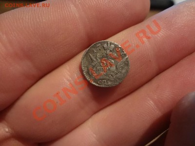 Облачный Пятачок 1757г До 28.01.13г 22.00мск - DSC02051.JPG