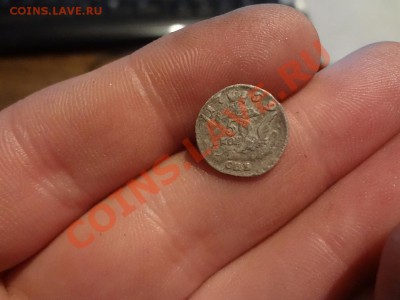 Облачный Пятачок 1759г До 28.01.13г 22.00мск - DSC02053.JPG