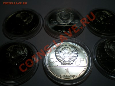 ОЛИМПИАДА - 80 АНЦ - PICT0029.JPG