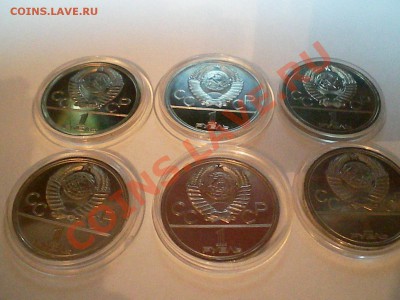 ОЛИМПИАДА - 80 АНЦ - PICT0029 (2).JPG