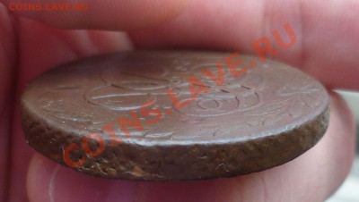 5 копеек 1758 год(Без букв). до 29.01.13 в 23.00 мск! - P1060394.JPG