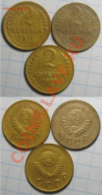 1коп.1927,40г.,2коп.37,38,49г.5 коп.30г.Неплохие,до 30.01.13 - 2коп37,38,49