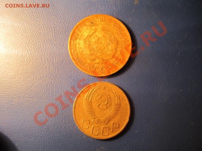 Советы- 3к-1949, 5к-1930- оч хорошие. до 30.01.13.в 22:00мск - IMG_1775