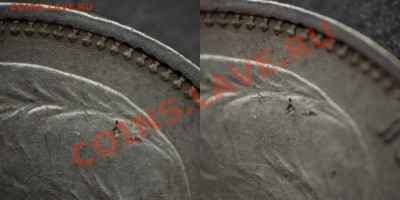 _Рубль 1915г. - 2
