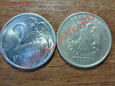 10 рублей 2011ммд, полный раскол 27.01.13 в 22-00 МСК - DSC07801.JPG