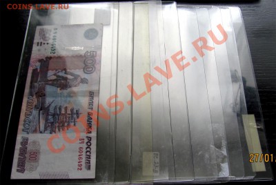 у 10 шт. до 02.02 в 22°° - W02 Holders 10 pcs_1