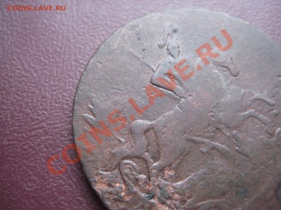 2 к 1758 Зеркальный позитив+перечекан До 31,01,13 22:00 Мск - IMG_4022.JPG