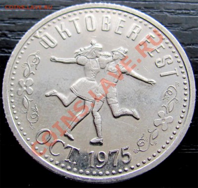 W04 Канада Торг.доллар 1$ Oktoberfest 1975 до 02.02 в 22°° - W04 October fest 1973_2