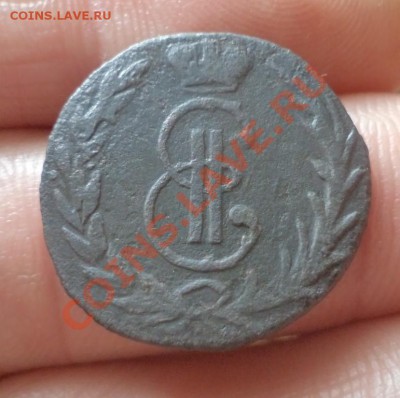 Денга сибирская 1766 года - DSC02370.JPG