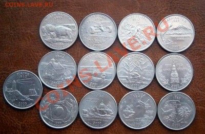 лот памятных монет  сша 25 центов до 31.01.13 в 21.00 по мск - P1270018.JPG