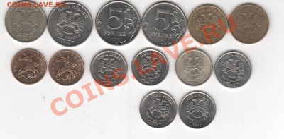 Подборка расколов на современной ходячке. до 31 января 22-00 - браки 001