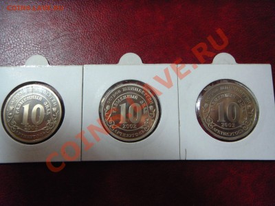 Шпицберген, 10 разменных знаков - DSC03300.JPG