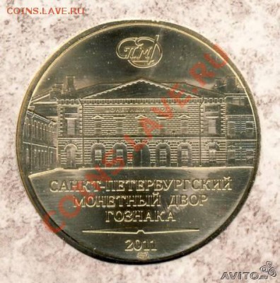 Официальный буклет СПМД "Города воинской славы. Выпуск I" - uzHYW609K14