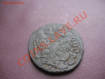 Денга 1748 Двойной удар с переворотом До 31,01,03 22:00 Мск - IMG_4045.JPG