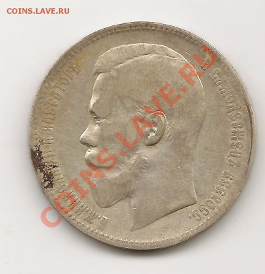 1р1897г - 1р1897г1-