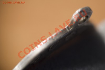 _Медаль Три года Советской Власти (серебро). - DSC_9328