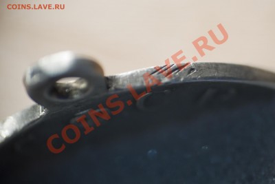 _Медаль Три года Советской Власти (серебро). - DSC_9329