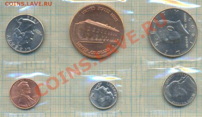 Набор монет США 1995г., до 31.01.2013 г. 22.00 по Москве - 1995 денвер р