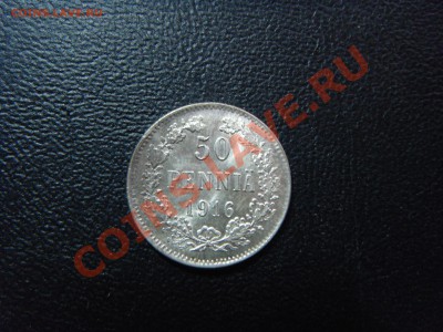 Русская Финляндия, предпродажная оценка - DSC03302.JPG