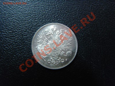 Русская Финляндия, предпродажная оценка - DSC03303.JPG