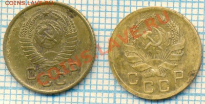 42монеты+бонус, до31.01.2013 г. 22.00 по Москве - 1 коп 1936 1957 а