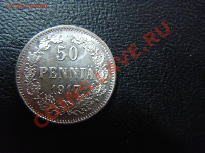 Русская Финляндия, предпродажная оценка - DSC03305.JPG