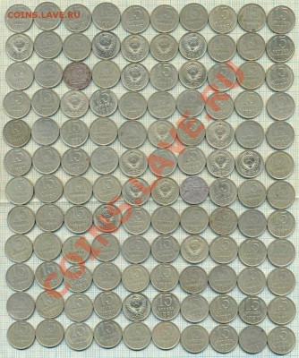 15коп до 1991г., до 31.01.2013 г. 22.00 по Москве - 15коп бонус