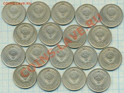 15коп до 1991г., до 31.01.2013 г. 22.00 по Москве - 15коп прост пог