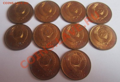 5 копеек 1991г. (л) - 10шт. до 31.01. 22-00 мск - 5 копеек 1991л 2.JPG
