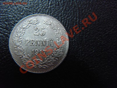 Русская Финляндия, предпродажная оценка - DSC03307.JPG