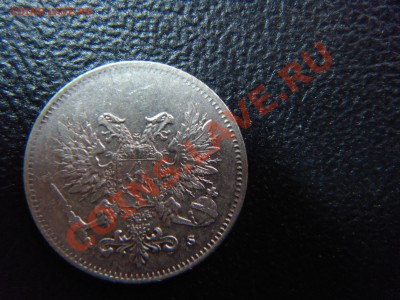 Русская Финляндия, предпродажная оценка - DSC03308.JPG