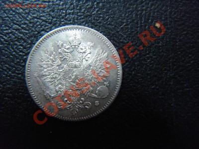 Русская Финляндия, предпродажная оценка - DSC03310.JPG
