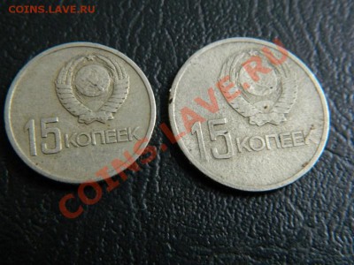 15к на заготовке 20к - DSCN0185 (Копировать).JPG