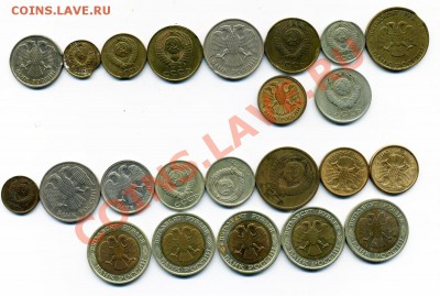 Подборка бракованных монет 23 штуки - 2
