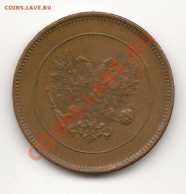 5пенни1917г.орёл - 1+