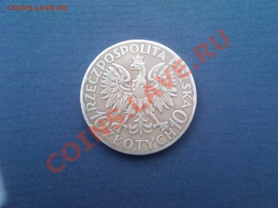 10 злотых 1933 - IMG_0030 (Custom).JPG