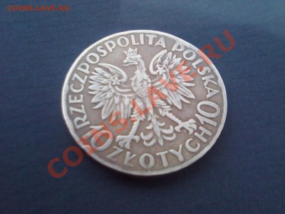 10 злотых 1933 - IMG_0033 (Custom).JPG