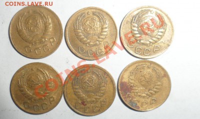 1 копейка 1940 год---41 шт. Есть с блеском - 4.JPG