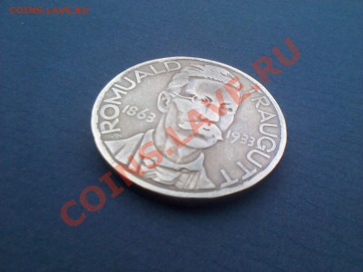 10 злотых 1933 - IMG_0036 (Custom).JPG