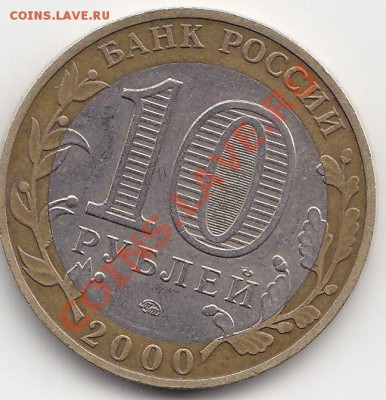 55 лет победы ммд смещение вставки - IMG_0001