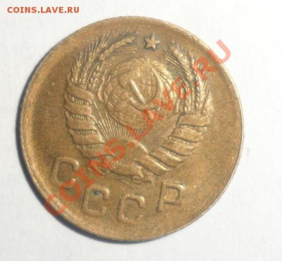 1 копейка 1940 год---41 шт. Есть с блеском - 12.JPG