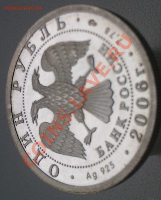 вдв 2006 оценка - IMAG0708-1