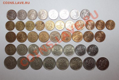 Современная погодовка 5к 10к 50к 1р 2р - IMG_1667.JPG