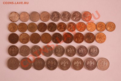 Современная погодовка 5к 10к 50к 1р 2р - IMG_1668.JPG