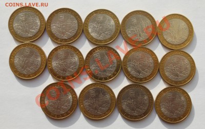 Продам юбилейку России и СССР - Галич.JPG